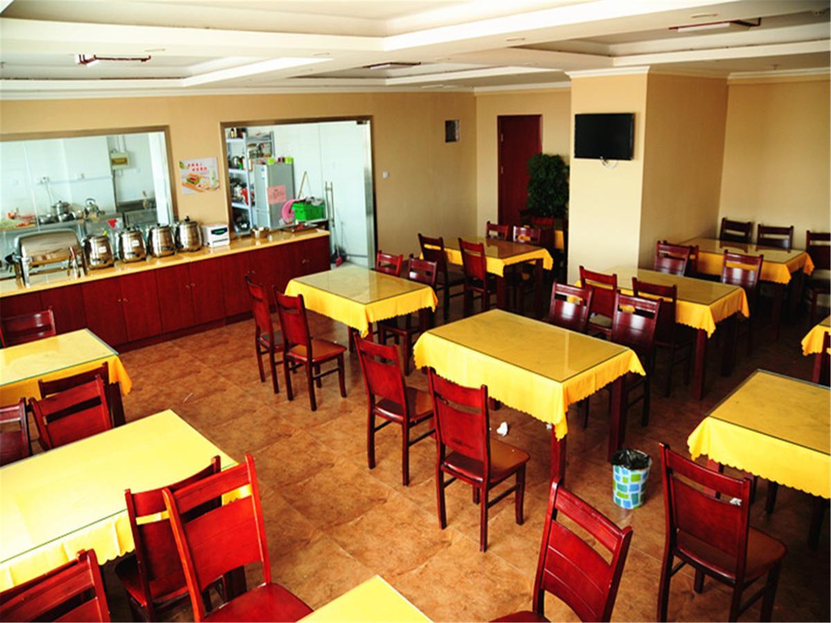 Greentree Inn Tianjin Wuqing West Yongyang Road Florentia Village Express Hotel Exterior foto